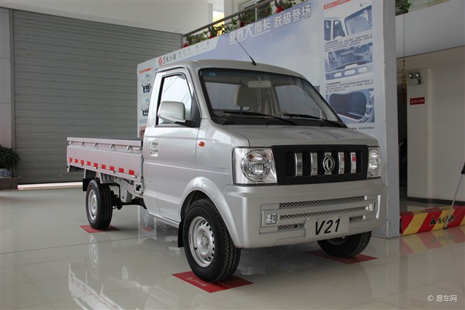 東風(fēng)小康V21購車送500元大禮包