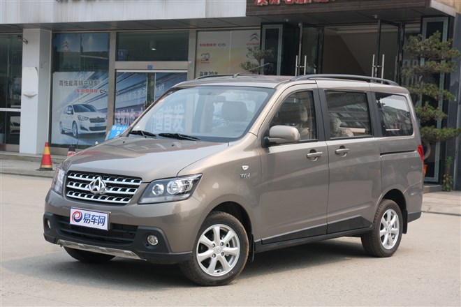 云南萬(wàn)友微車(chē) 長(zhǎng)安歐諾最高優(yōu)惠0.5萬(wàn)元