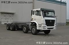 中國(guó)重汽 豪瀚重卡 336馬力 8X4 載貨車(底盤)(ZZ1315N3666C1)