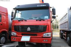 中國(guó)重汽 HOWO重卡 375馬力 8X4 自卸車(ZZ3317N3067C)