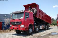 中國(guó)重汽 HOWO重卡 336馬力 8X4 自卸車(ZZ3317N2867C1)