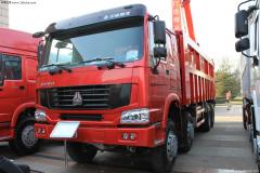 中國(guó)重汽 HOWO重卡 336馬力 8X4 移動(dòng)地板式自卸車(QDZ5310YDDB)