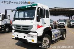 中國(guó)重汽 新黃河M5G 240馬力 4X2 LNG牽引車(chē)