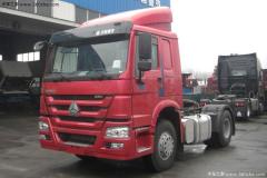 中國(guó)重汽 HOWO重卡 290馬力 4X2 牽引車(全能一版 HW79)(變速器HW20716A)(ZZ4187M3517C)