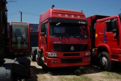 中國重汽 HOWO重卡 290馬力 6X2 牽引車(精英版 HW79)(電控EGR)(變速箱HW13710)(ZZ4257M25C7C)
