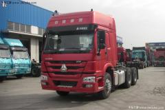 中國重汽 HOWO重卡 375馬力 6X4 牽引車(至強版 HW76)(變速器HW20716A)(ZZ4257N3247C1)