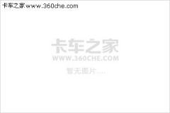 五十鈴 C系列重卡 315馬力 6X4 自卸車(chē)(型號(hào)CXZ81)