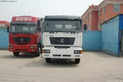 陜汽 德龍F2000重卡 336馬力 8X4 倉柵載貨車(標準版)(SX5245CLXYNR456)