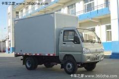 凱馬 福運(yùn)來(lái) 52馬力 廂式微卡(KMC5029XXYD3)