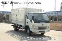 凱馬 福來卡 54馬力 3.18米單排倉(cāng)柵輕卡
