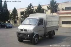 金杯 全封閉 倉柵式 四輪低速貨車(后雙輪)