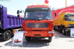 江鈴重汽 遠(yuǎn)威重卡 210馬力 8X2 倉柵載貨車(SXQ5300CYS)