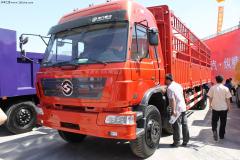 江鈴重汽 遠(yuǎn)威重卡 260馬力 8X4 倉柵載貨車(SXQ5310CYS)