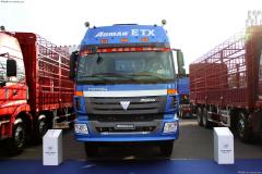 福田 歐曼ETX 9系重卡 345馬力 8X4 欄板載貨車(BJ1313VNPKJ-S)