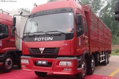 福田 歐曼ETX 6系重卡 290馬力 8X4 篷式載貨車(高頂)(BJ5247VLCJR-S2)