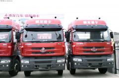 東風(fēng)柳汽 霸龍重卡 290馬力 8X4 倉(cāng)柵載貨車底盤(LZ5312CSQEL)