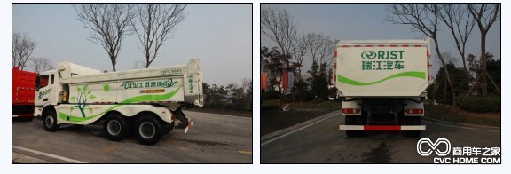 聯(lián)合卡車專訪:新興城市渣土車節(jié)能環(huán)保 商用車之家訊