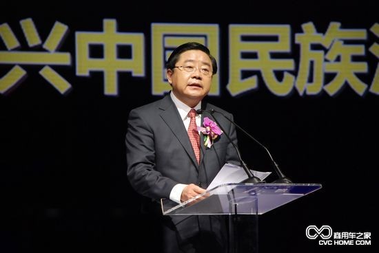 徐建一(全國人大代表、一汽集團(tuán)董事長) 商用車之家