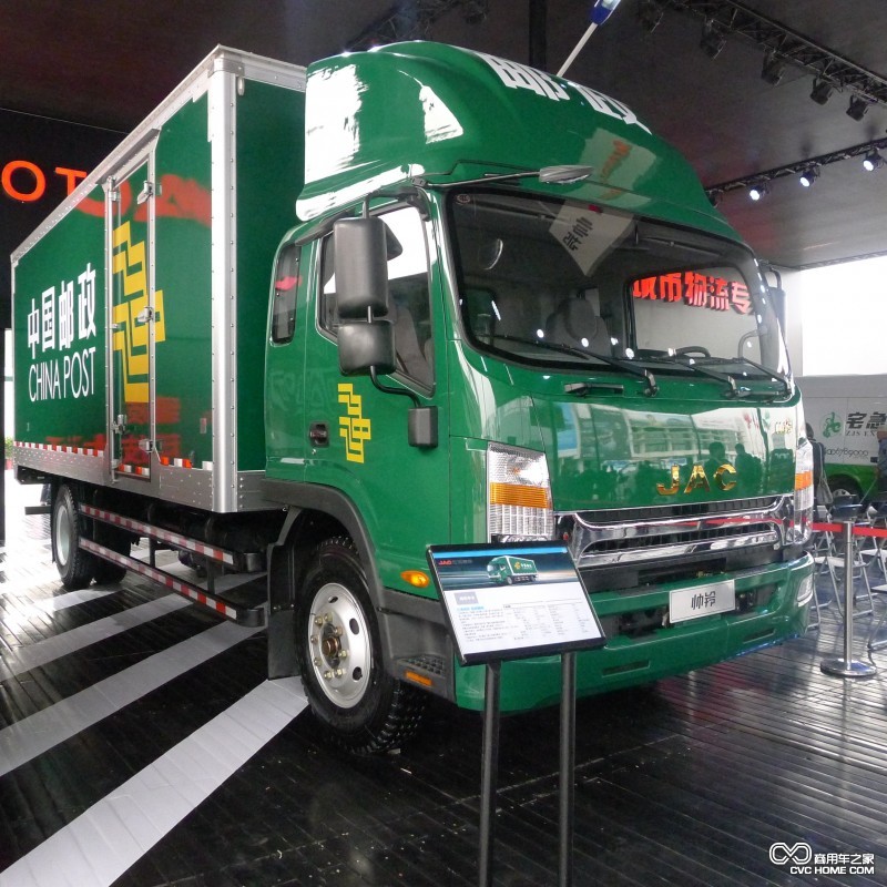 帥鈴郵政車 商用車之家