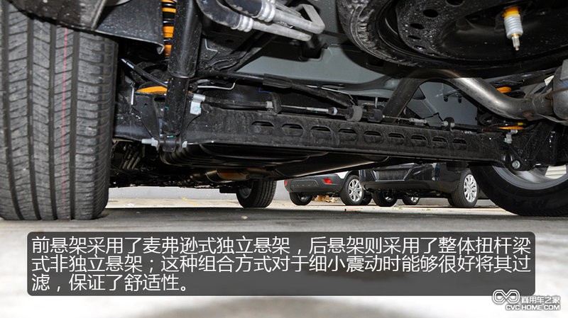 換裝上市 試駕新款GL8 售價或與現(xiàn)款持平 商用車網(wǎng)報道8