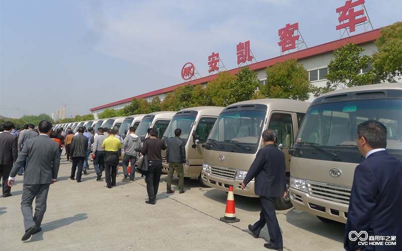 魅力安凱 美麗中國行第二季 揚(yáng)州啟動儀式 商用車網(wǎng)報(bào)道3