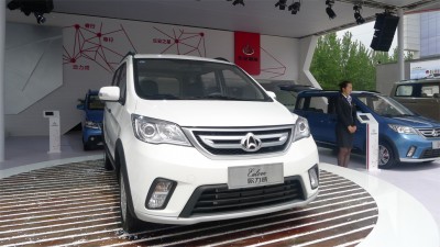 【圖集】2014北京車展 長(zhǎng)安歐諾 車展熱圖
