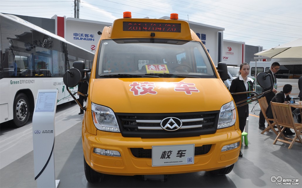 北京國(guó)際車展上 孤單大客車“風(fēng)標(biāo)”指哪？商用車網(wǎng)報(bào)道2