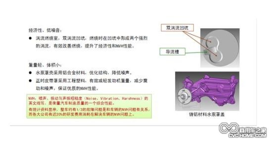 鄭州日產(chǎn)ZD22超值版(3) 商用車(chē)之家