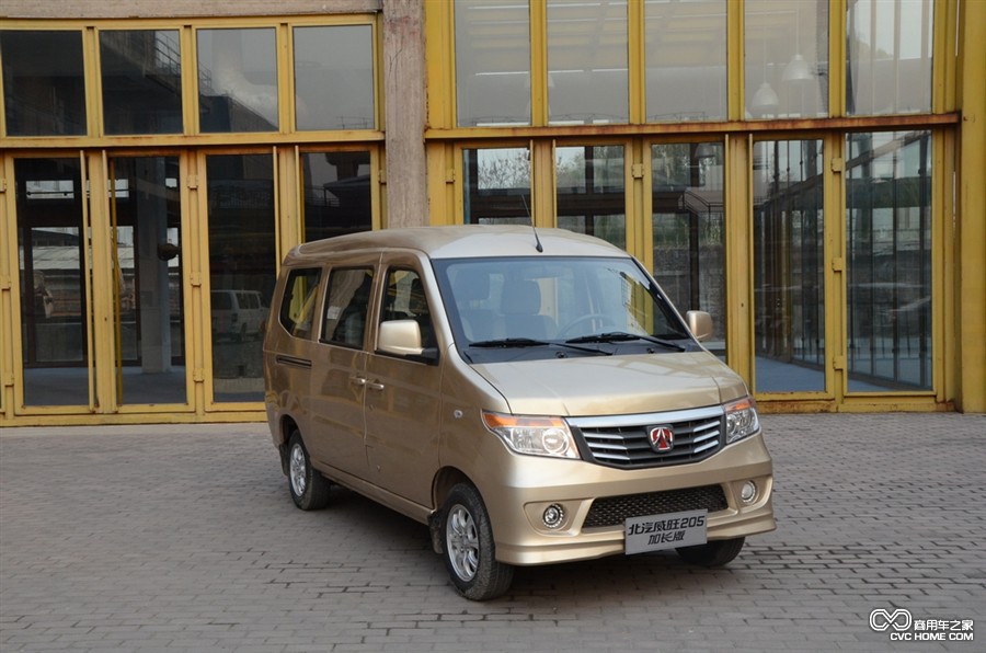 北汽威旺205 商用車之家