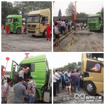 2014年全國(guó)卡車特技體驗(yàn)營(yíng)四川地區(qū)首站 商用車之家