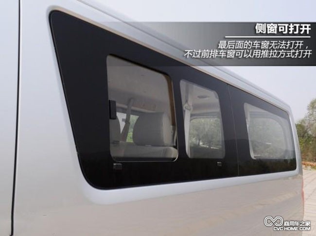試駕體驗(yàn)長(zhǎng)安睿行（7）  商用車之家