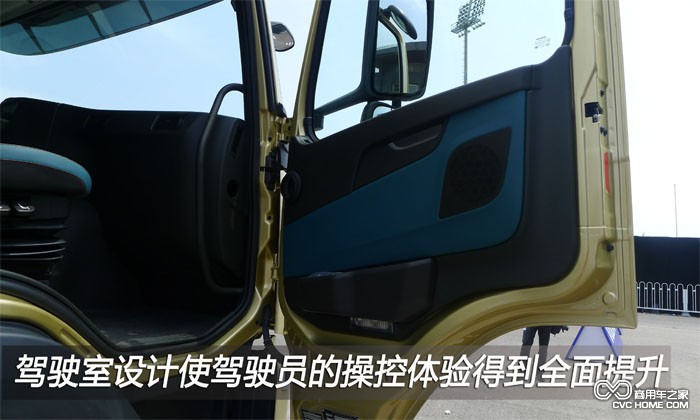 卡車側(cè)門 商用車之家