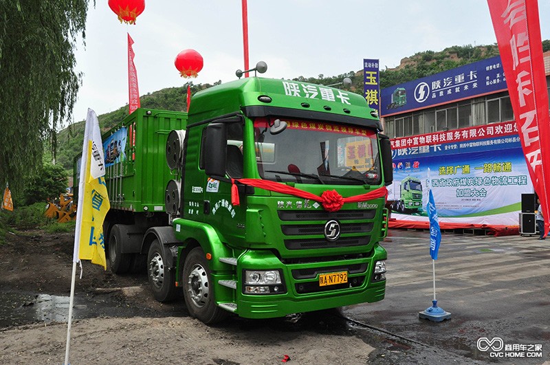 陜汽現(xiàn)場展車 天然氣車