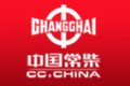 常柴