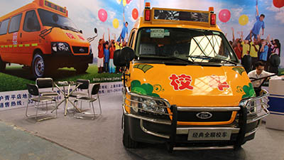 2014上海商用車展 江鈴經(jīng)典全順校車 車展熱圖欣賞