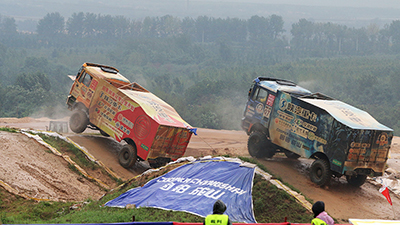 陜汽杯2014全國(guó)超級(jí)卡車(chē)越野大賽第二站站——山東招遠(yuǎn)
