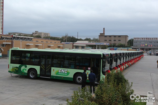 黃海公交車(chē)