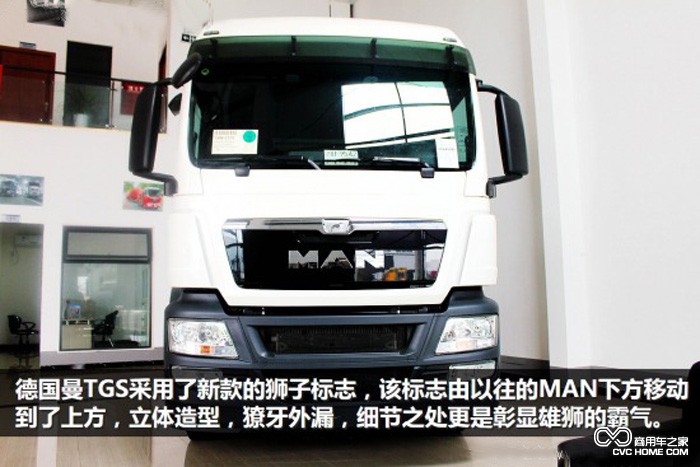 德國曼TGS28.440 6×2-2 BLS-WW牽引車