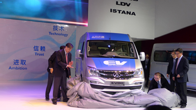 2014第二屆廣州國際商用車展 上汽大通EV80純電動(dòng)輕客