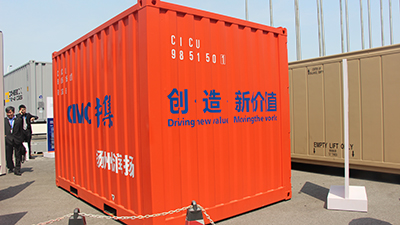 聯(lián)合卡車亮相2015集裝箱多式聯(lián)運(yùn)亞洲展（集裝箱展示區(qū)）