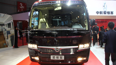 2015上海車展 中航愛維客