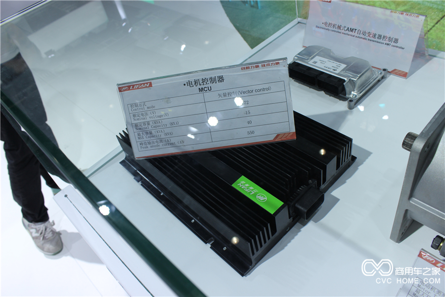 2015重慶車(chē)展力帆 電控機(jī)械式ATM自動(dòng)變速控制器