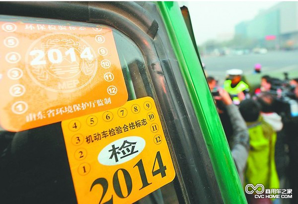 目標(biāo)1.7萬(wàn) 銀川市為黃標(biāo)車(chē)淘汰再提速