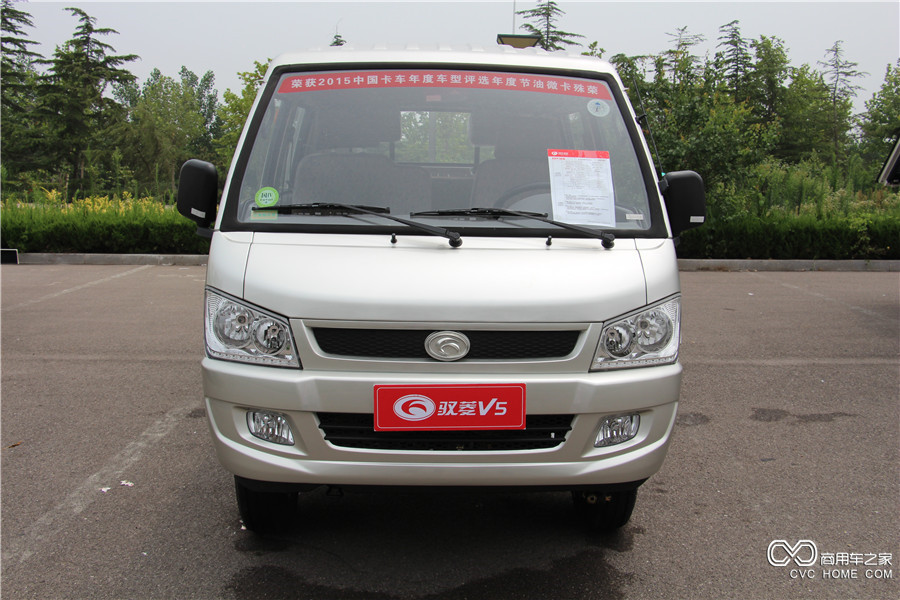 福田汽車 時代馭菱V5 軸距3100mm雙排平板車 （BJ1036V4AA4-Y3）