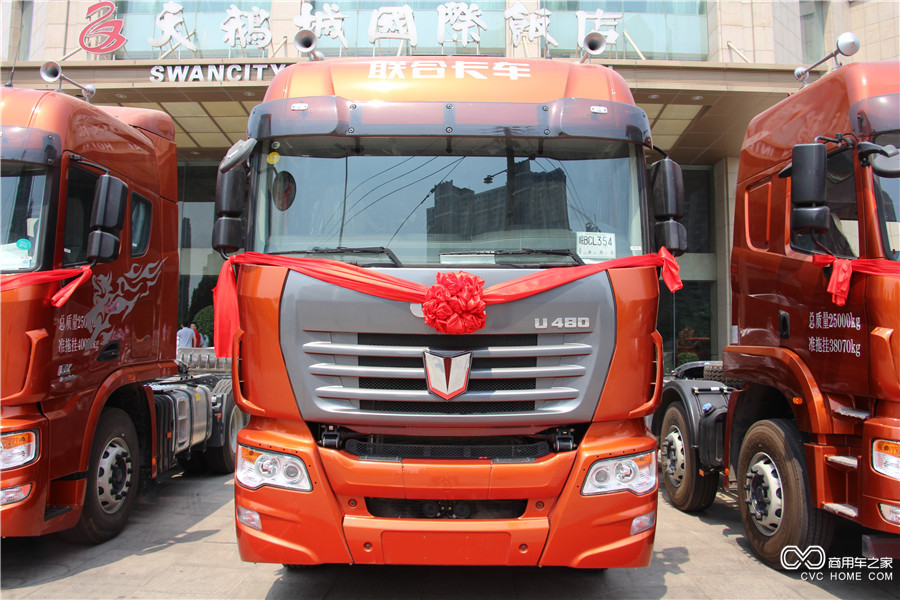 聯(lián)合卡車新U系480馬力6*4牽引車