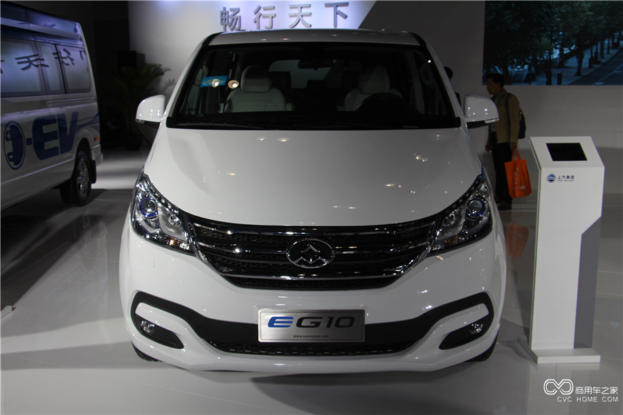 2015節(jié)能與新能源成果展 上汽大通EG10純電動輕客