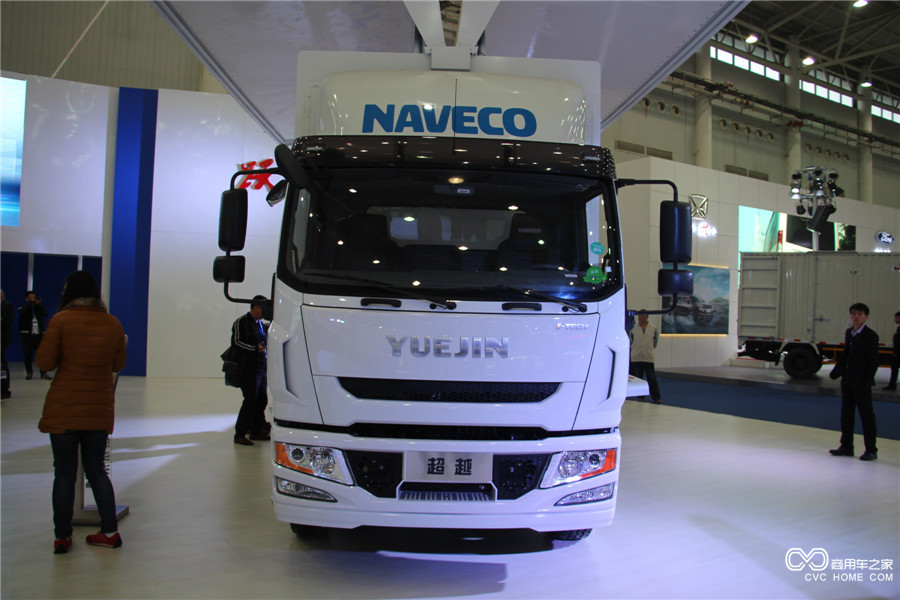 2015中國(guó)國(guó)際商用車展覽會(huì)南京依維柯C500