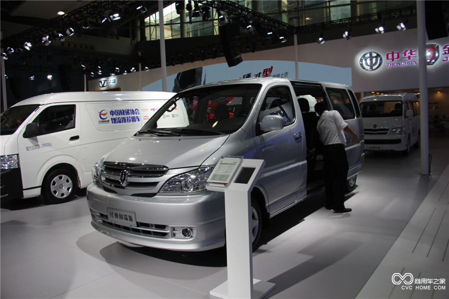 2015廣州車展：金杯經(jīng)典閣瑞斯