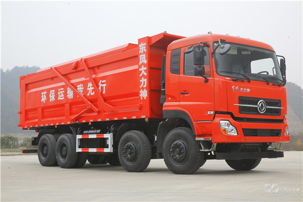 公路復(fù)合輪減橋高效運輸車 (3).jpg