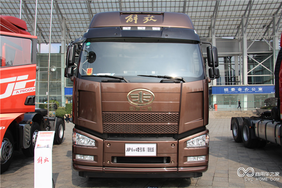 2016解放商務(wù)年會展車 J6P 6*4領(lǐng)航版牽引車